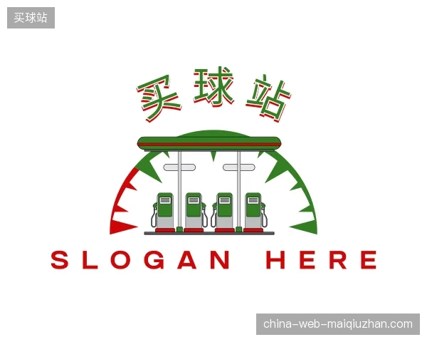 探索买球站官方网站