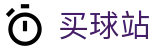 买球站(中国站) - 世界杯极速呈现赛场全细节专业点评